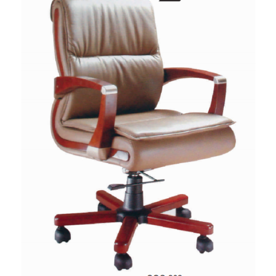 Medium Back Director Chair SOC-202