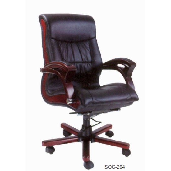 Medium Back Director Chair SOC-204